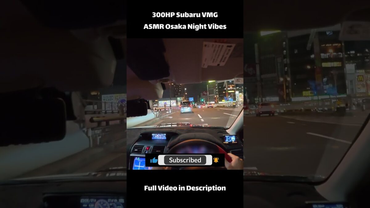 🇯🇵 Driving Japan 4K Osaka at Night POV ASMR #japan #asmr #jdm