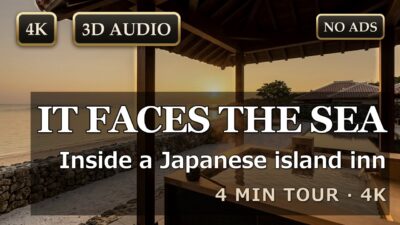 Inside an Okinawan Island Inn — Room by Room Through a Seaside Ryokan | 4K & 3D Audio 🌺