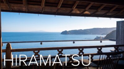 Inside an Ultra-Exclusive Coastal Hot Spring Ryokan: THE HIRAMATSU Atami (4K Hotel Tour)