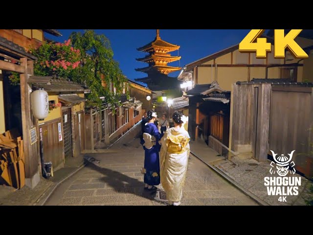 Kyoto Japan Walking Tour • Exploring Historic Streets of Kyoto