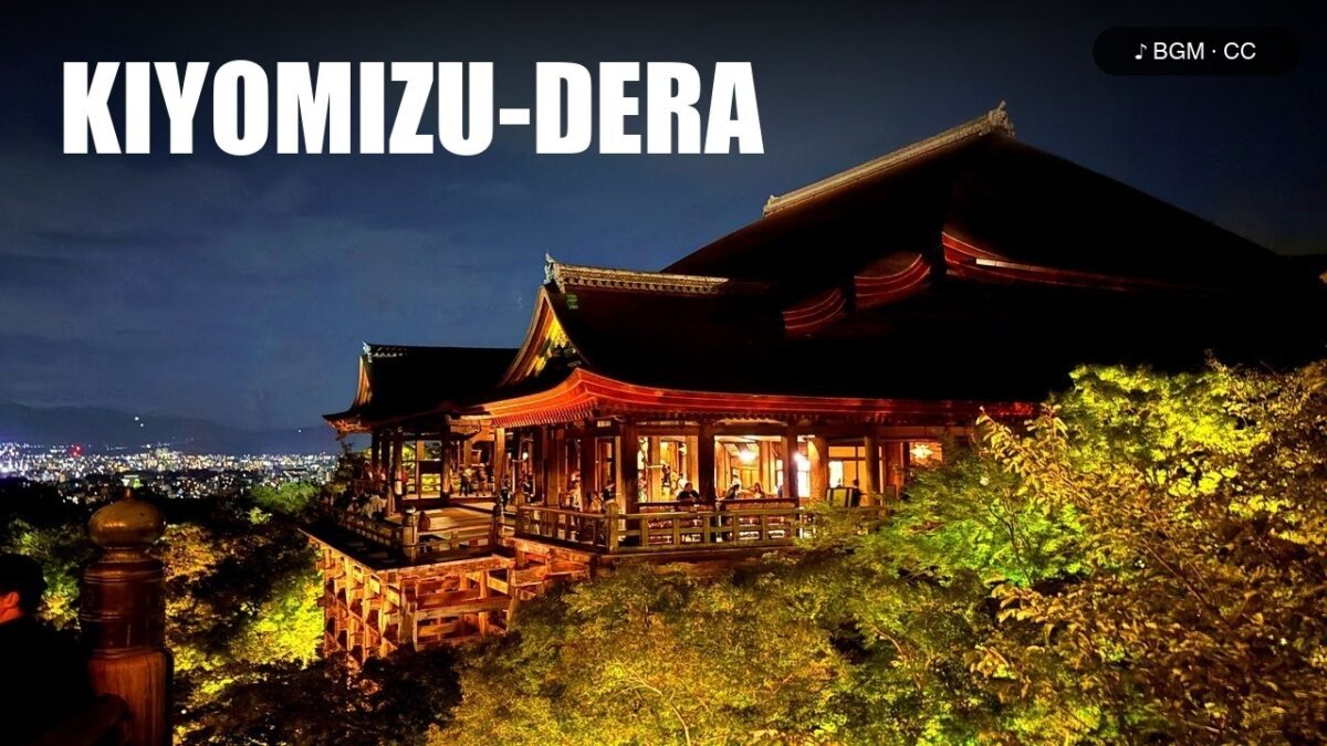 Kyoto Walk 🇯🇵 Kiyomizu-dera Special Night Viewing, Ninenzaka & Yasaka Pagoda | 4K Ambient Walk
