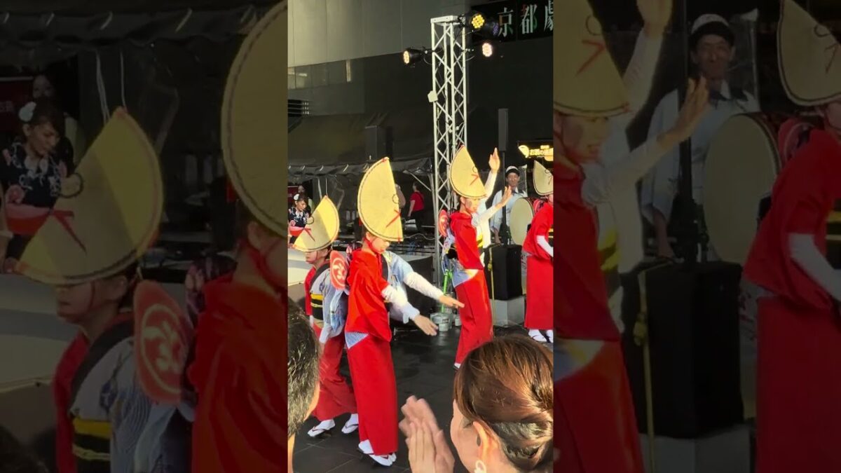 なにわ連 –  阿波踊り 在 京都駅 Naniwaren – Awaodori Dance at Kyoto Station NEO Obon Festival