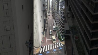 Now Showing in Ginza | Quiet Walk Japan