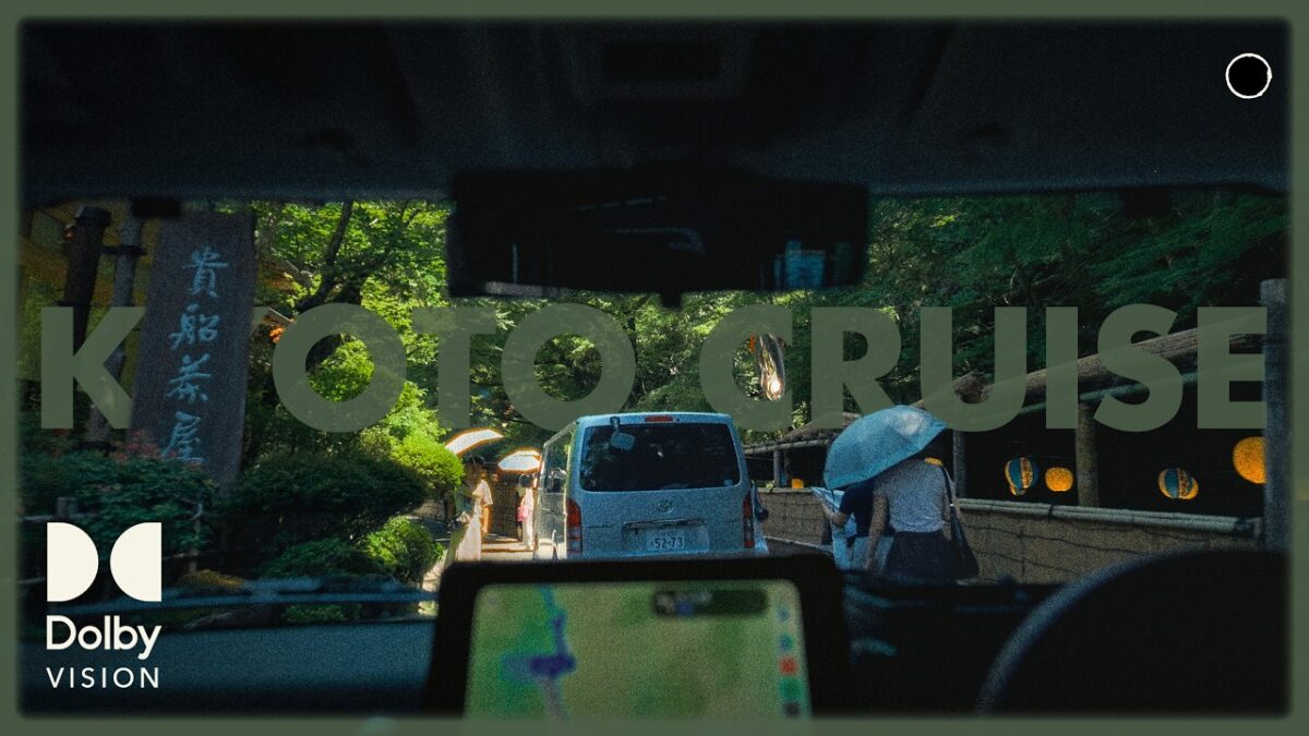 京都・貴船から京北へ——山を越え、知られざる景色を探す｜POVドライブ｜Dolby Vision HDR 4K・24fps・35mm Film Look｜バイノーラル環境音 ASMR