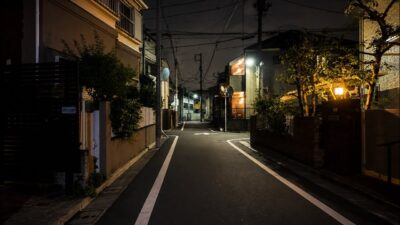 Quiet Japanese Neighborhood Walk