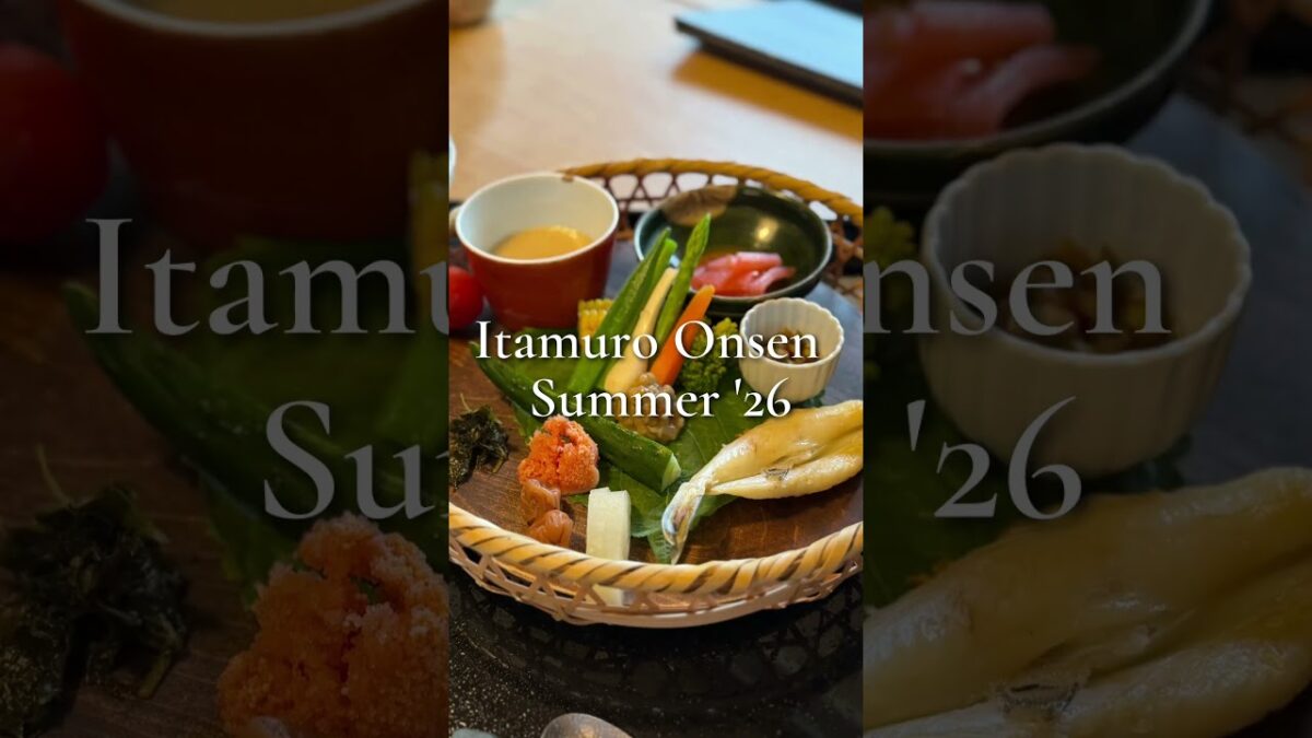 【板室温泉】大黒屋の絶景部屋食と板室ダム湖SUPを満喫する大人の避暑地旅｜Itamuro Onsen Vlog