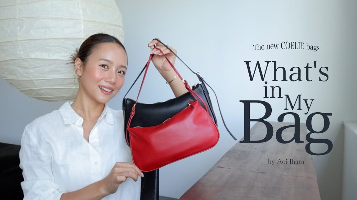 【What’s in my bag?】最近お気に入りのバッグの中身👜❤️毎日持ち歩く必需品も紹介✨