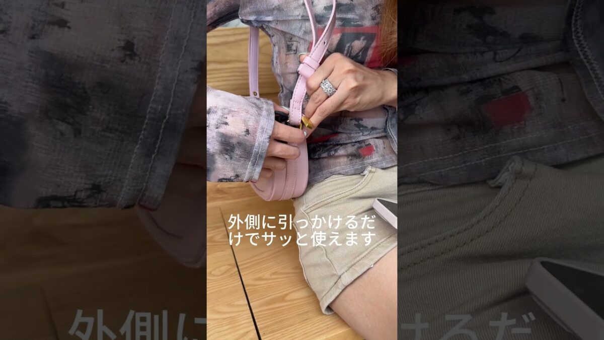 旅行バッグの中身紹介！最後にパッキングする“コレ”が便利すぎた…🥺🔥 #torras  #モバイルバッテリー #ガジェット  #iphone #便利グッズ#youtubeshorts