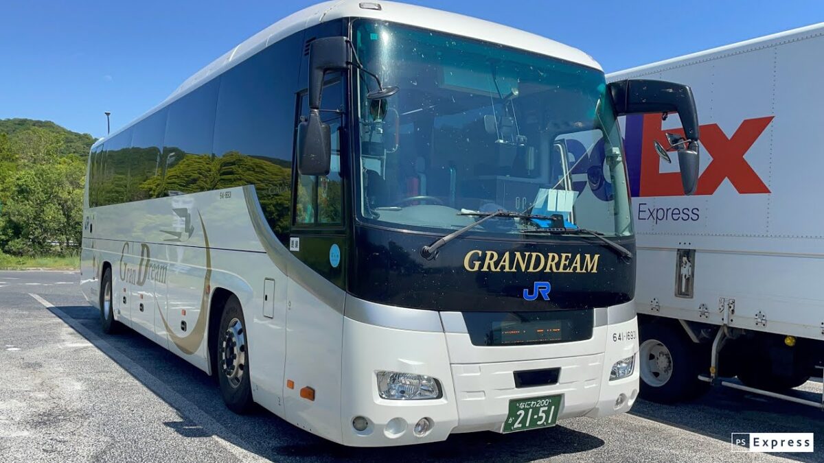 【高速バス】「松山エクスプレス」松山→三ノ宮・難波・大阪駅 [楽々3列シート] 快適夜行バスタイプに乗車!!!