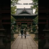 一度は行きたい、格式高い稲荷神社3選