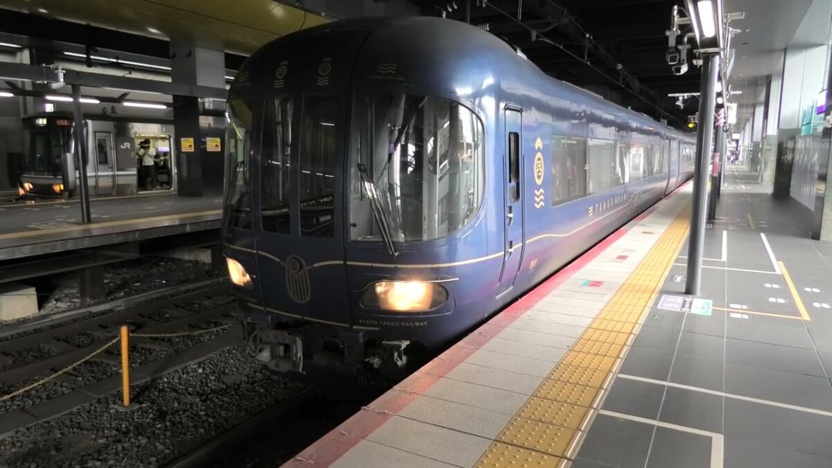 【京都駅】【はしだて】【まいづる】【4Ｋ】特急はしだて7号豊岡行き　まいづる5号東舞鶴行き　京都駅31番線ホーム