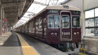 【4K】阪急京都線 7300系7300編成 普通大阪梅田行き 茨木市駅発車
