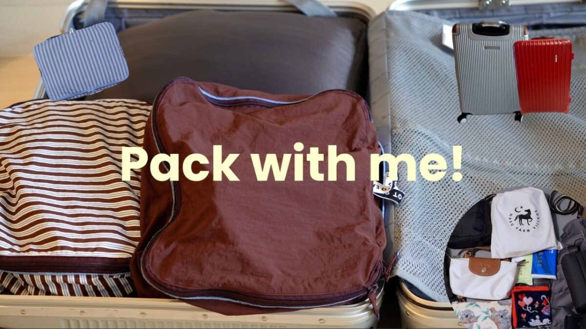 【8泊10日ヨーロッパ旅行🇬🇧🇫🇷】総重量22.4kg！重量オーバーと闘うリアルなパッキング🧳｜Pack with me！