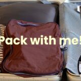 【8泊10日ヨーロッパ旅行🇬🇧🇫🇷】総重量22.4kg！重量オーバーと闘うリアルなパッキング🧳｜Pack with me！