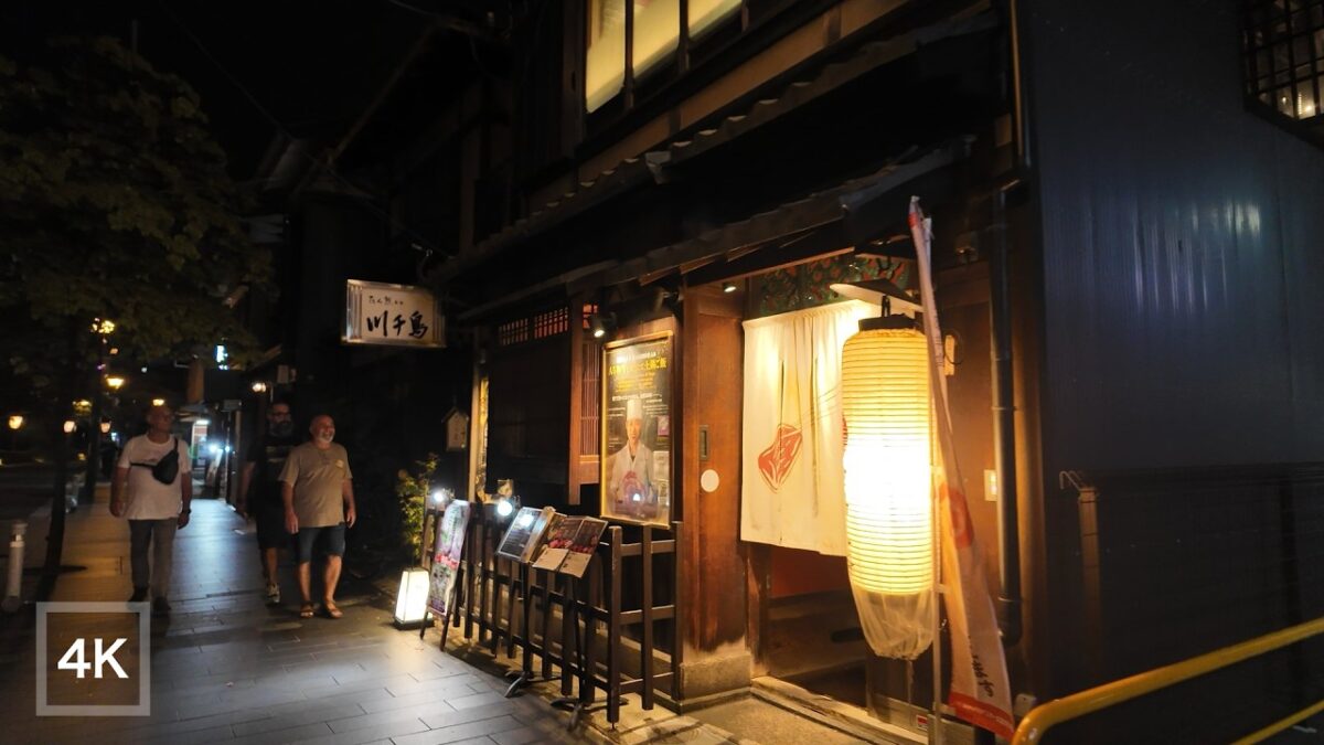 🇯🇵 Kyoto After Dark | Following the Takase River Through Old Kiyamachi | 4K HDR