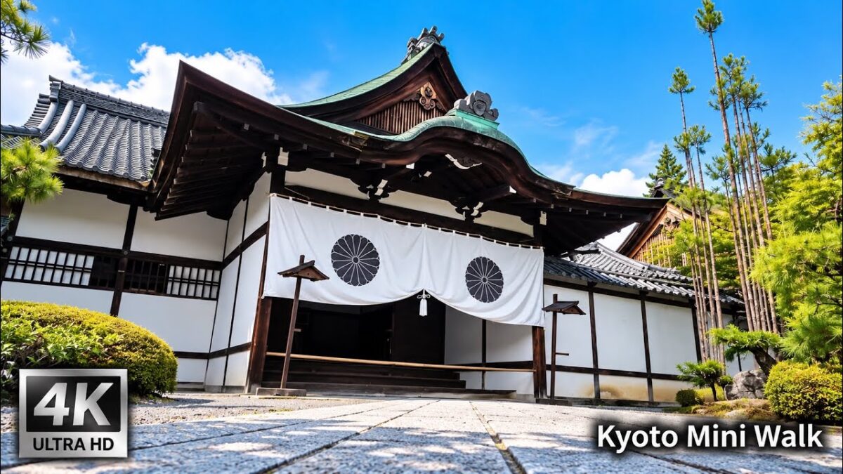 Kyoto Daikakuji Temple Mini Walk | Where the Moon Meets Ancient Kyoto | 4K Japan