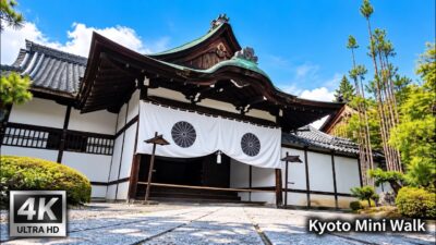 Kyoto Daikakuji Temple Mini Walk | Where the Moon Meets Ancient Kyoto | 4K Japan