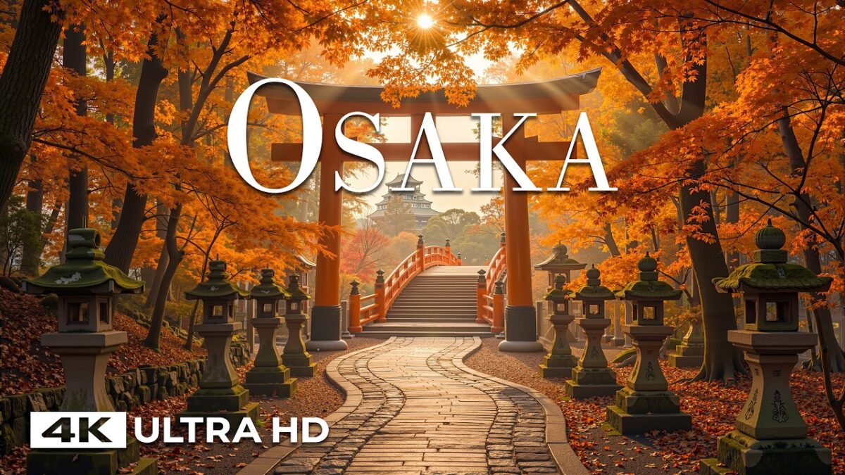 🍂 Osaka in Autumn 4K UHD | Stunning Fall Foliage & Beautiful Japanese Landscapes with Relaxing Music