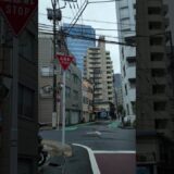Quiet Rainy Street in Japan 🇯🇵🌧️ | Peaceful Morning Walk