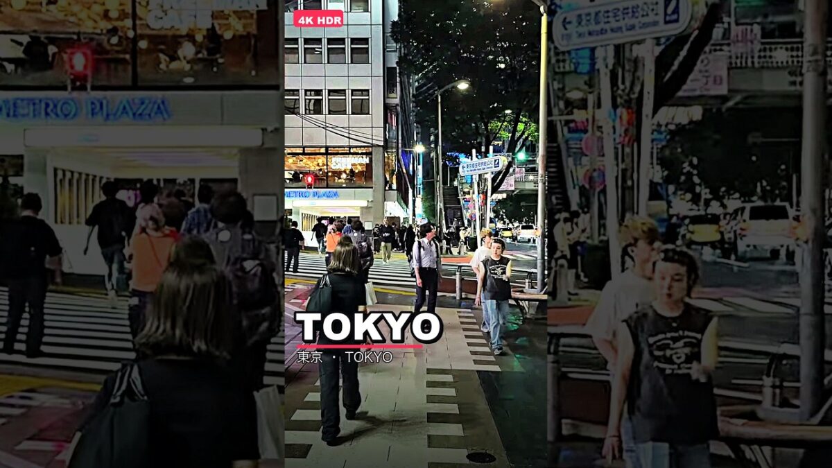 Tokyo — 4 Moments From One Tokyo Walk #Shorts