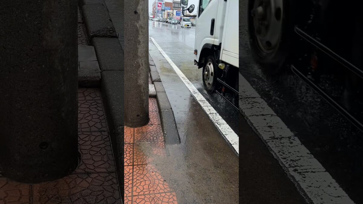 a rainy walk in japan
