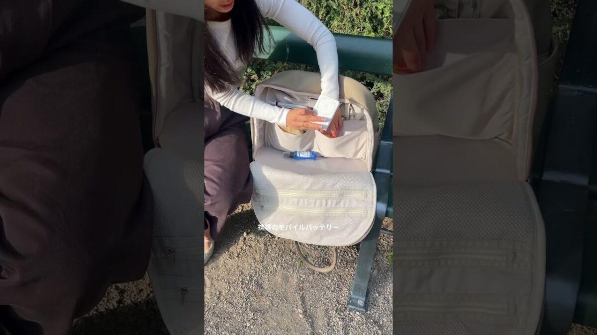 【長期旅行のパッキング】大容量バッグに何を入れる？