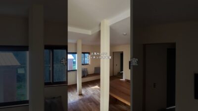 【ルームツアー】民宿再建・リノベーション　野沢温泉火元屋