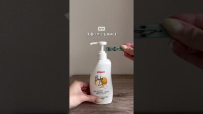 旅行がラクになる！100均パッキング裏ワザ12選