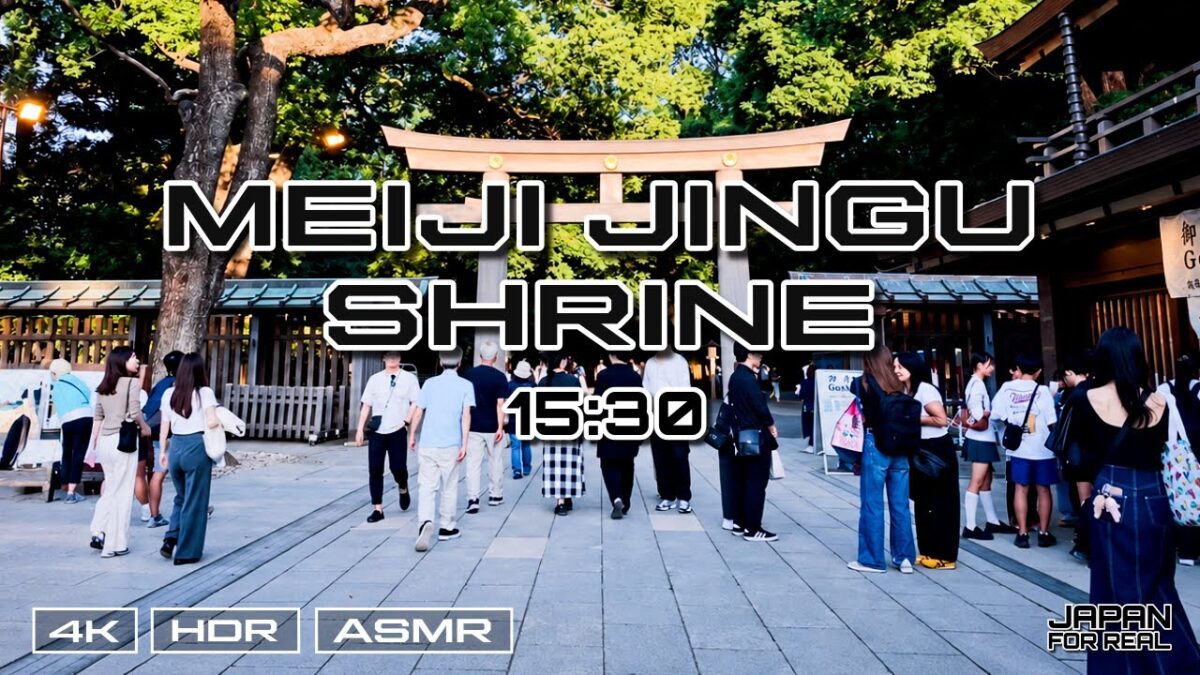【15:30】MEIJI JINGU SHRINE – TOKYO – JAPAN 2026 🇯🇵 Walk from Harajuku in Evening | POV 4K HDR ASMR