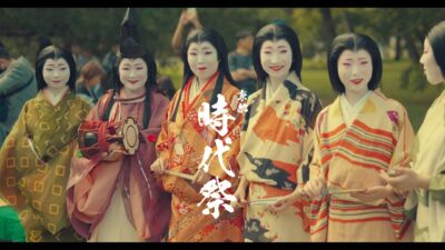 ＜シネマ4K＞時代祭　2026　上七軒