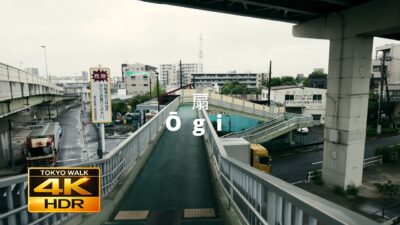 東京散歩　足立区扇 | 雨の住宅街と静かな寺院を歩く【4K】【HDR】