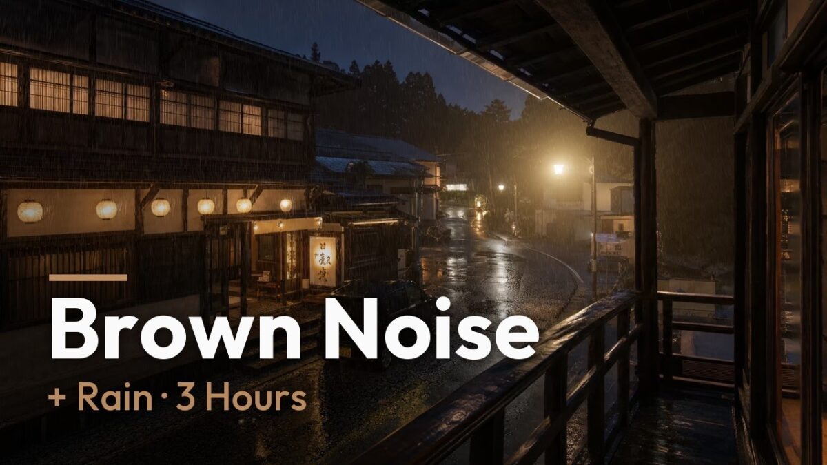 Brown Noise + Rain · Ryokan Balcony in Hakone · 3 Hours 4K