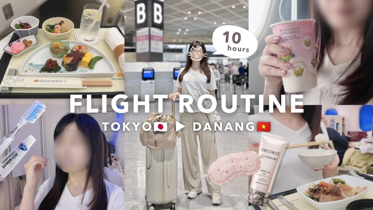 Flight Routine｜ 成田→ダナン✈️ ベトナム航空フライトルーティン｜ビジネスクラス機内食🍽️,美容ケア🧴,ホーチミンでの乗り継ぎ方法🎫