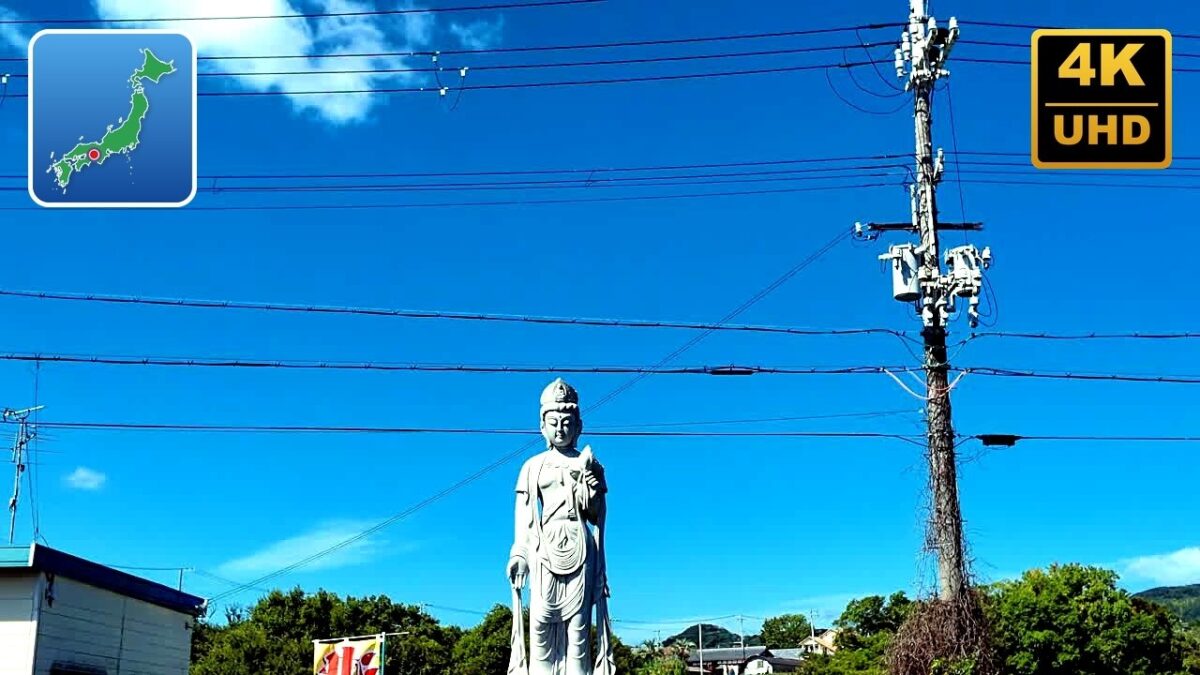 Japan: Awaji-City to Shizuki Walking Tour | Day 39 Part 1 • 4K