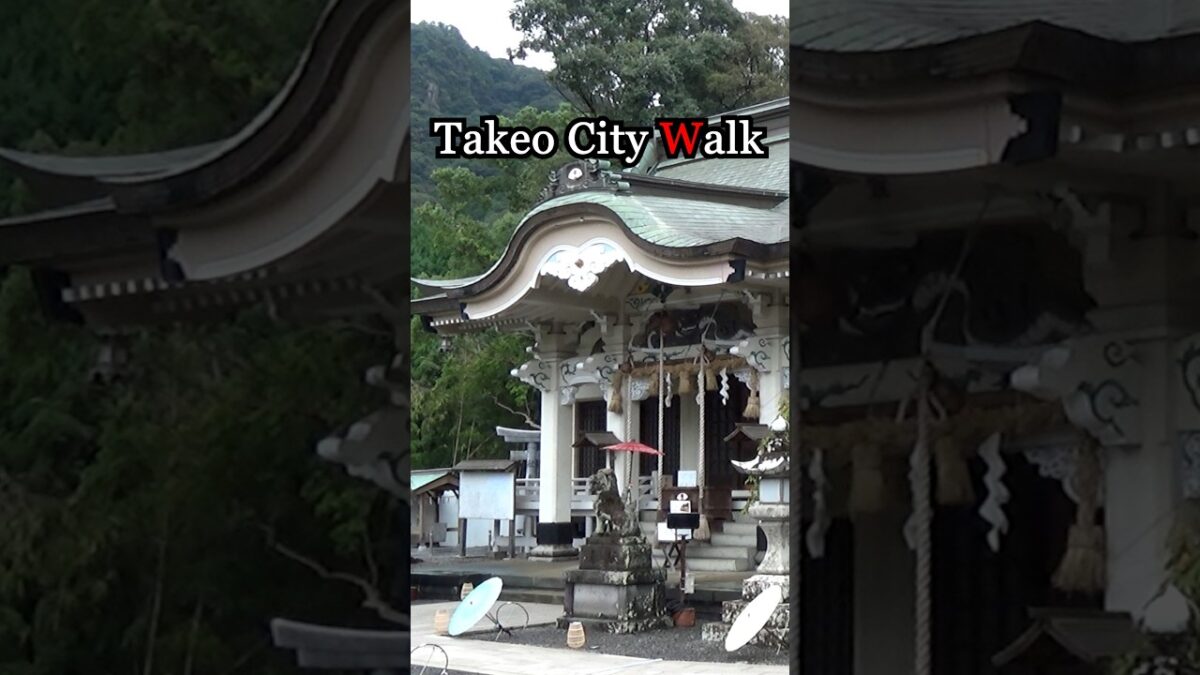 Mystical Rainy Walk in Takeo, Saga #saga #Shorts