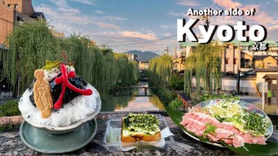 One Day in Kyoto on Foot: Honen-in, Philosopher’s Path, Eikando, Gion & Pontocho at Night 4K