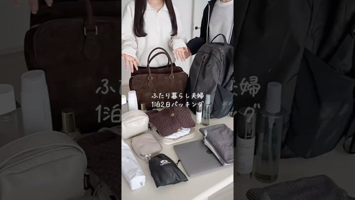 ▼クーポンはこちら！おでかけや旅行に便利なストラップを付けられる画期的なケース📱そのまま充電もできて便利です💡 #PR #LINKOO #iphone ケース#iPhone18pro #パッキング