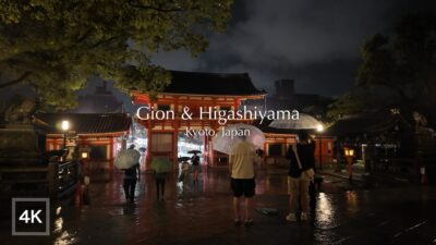 🇯🇵 Rainy Night in Kyoto, Japan | Gion & Higashiyama | 4K Ambience