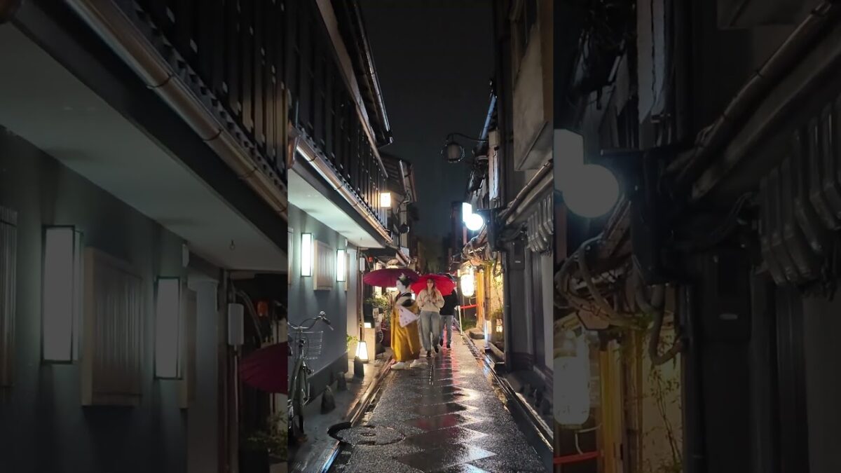 🇯🇵 Rainy Night in Kyoto, Japan 🌧️ #Shorts