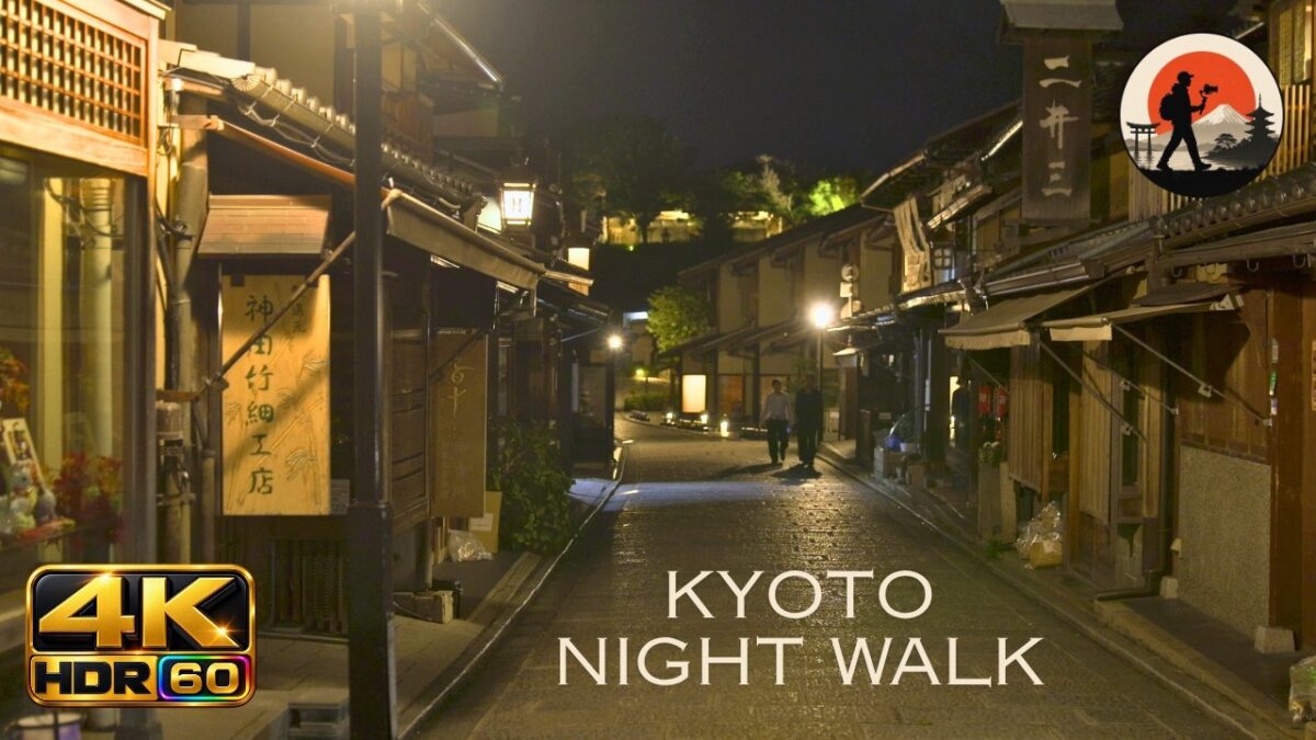 Walking Through Old Kyoto’s Most Peaceful Streets at Night | HDR 4K 60fps