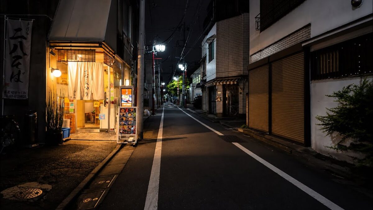 Walking the Streets of Japan After Dark