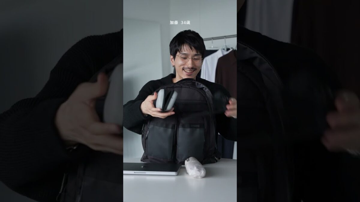 最近の大人男子のバッグの中身 part2