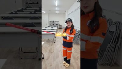 警備会社の事務所が、まさかの元温泉施設⁉🏯 ルームツアー #shorts