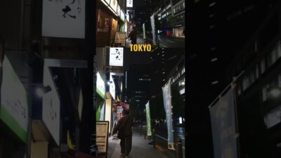 #tokyo # #japan #walking #relaxing #rainsounds #rainyday #雨音 #雨の音 #雨声助眠 #asmr #asmrsounds #散歩 #夜景