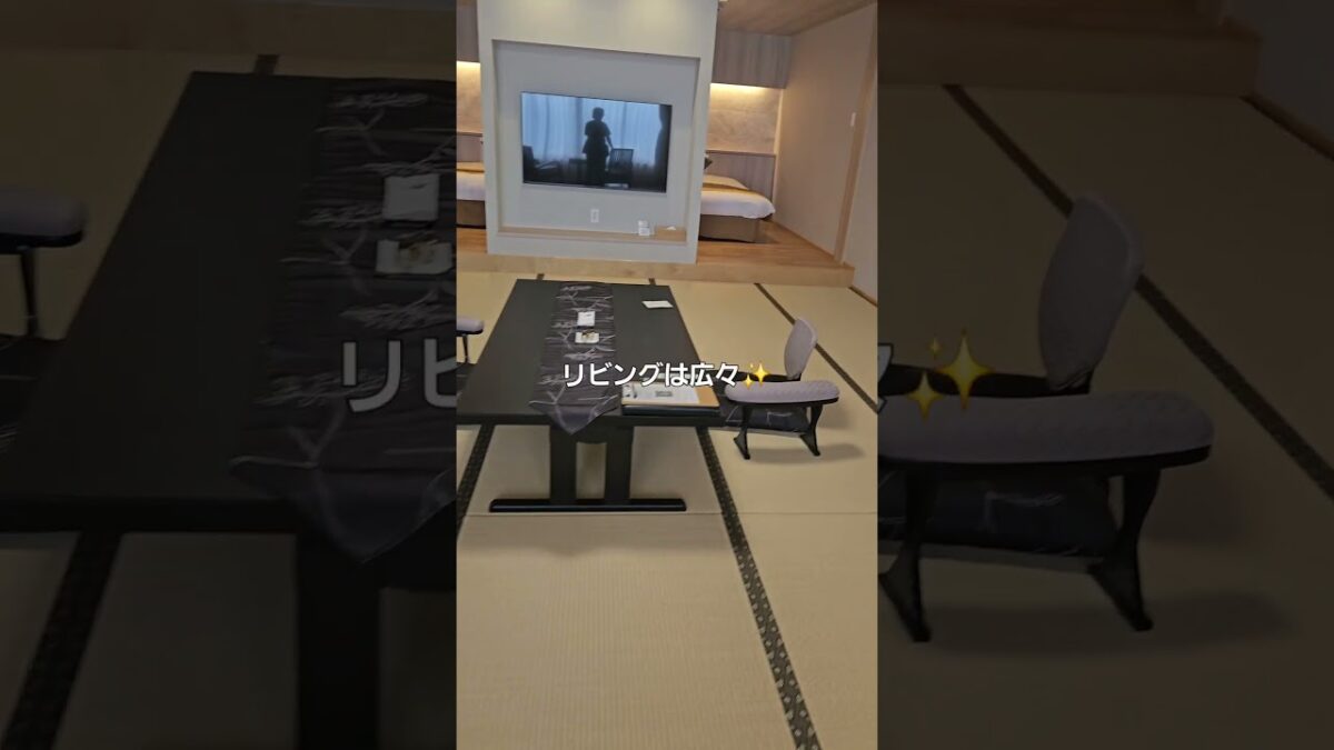 別府♨️おにやまホテルのプレミア和洋室に宿泊❗