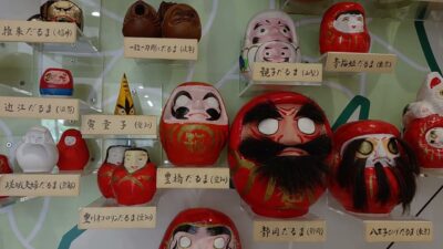 達磨寺（群馬）の全国の達磨