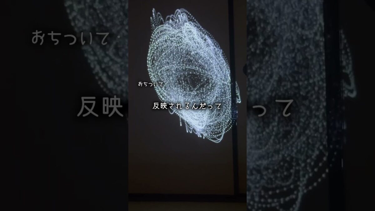 博物館で座禅してととのう体験