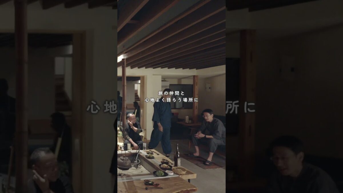 【ルームツアー】民宿再建・リノベーション　野沢温泉火元屋