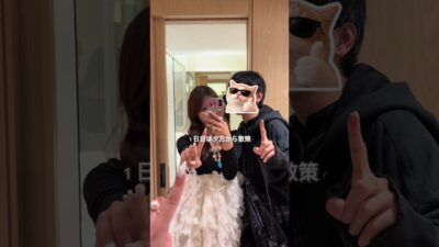 旅行で揉めたことある？🤔笑 #韓国#韓国旅行#パッキング#デート#日常vlog
