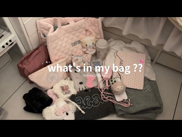 ［what’s in my bag ??］社会人オタクの秋バッグの中身🍂🪽現場ver. (sub)